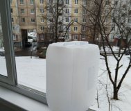 Канистра пищевая