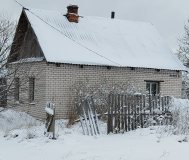 Продаётся дом