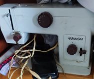 Швейная машинка чайка-134а.