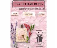 Создаю карточки для маркетплейсов