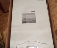 Котел газовый