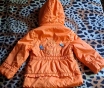 Куртки на 5-6лет (р. 104-116л), б. У-2шт: -куртка оранжевая на 5-6лет (р. 104-11