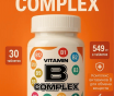 Витамины группы в б-комплекс 30 шт. На 120 дней