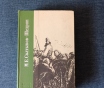 Книга. М. Е. Салтыков - щедрин.