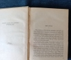 Книга. В. Вересаев. « невыделанные рассказы ».