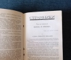 Книга. В. Я. Шишков. Повести.