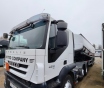 Седельный тягач iveco stralis at420, 2012 г. 