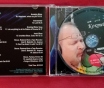 Антология №2. Serge g. Balandin. Сергей баландин. Коктейль '21. Редкая