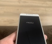 Meizu u20