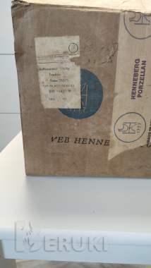 Кофейный, чайный сервиз фарфор 7