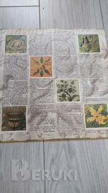 Юнона и авось 2