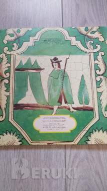 Юнона и авось 3