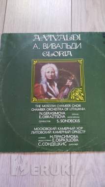 Антонио вивальди 0