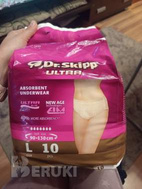 Трусики впитывающие для женщин, размер l