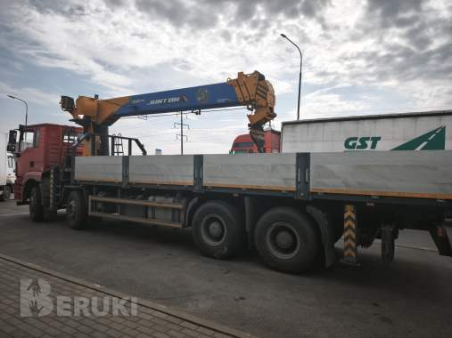 Манипулятор 0