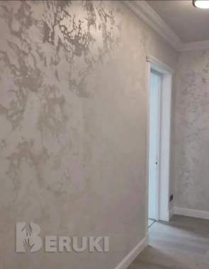 Ремонтно-отделочные работы 0