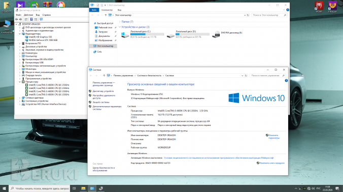 Pc игровой i5 6600k, ram 16gb, 1tb, ssd, gtx 1060 6gb 4