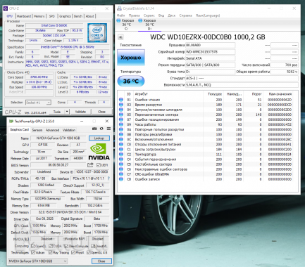Pc игровой i5 6600k, ram 16gb, 1tb, ssd, gtx 1060 6gb 6