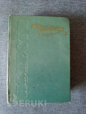 Книга. Т. Шевченко. Повести. 0