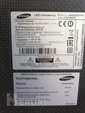 Разрешение экрана 1080 р. 1