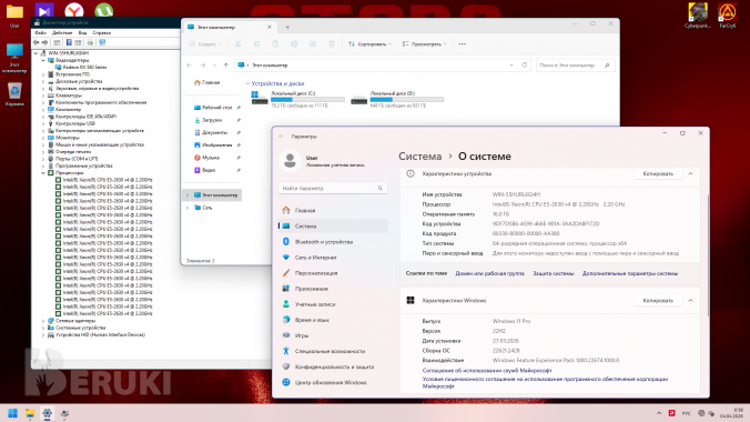 Pc игровой 10 ядерный, rx 580 8gb, ram 16gb, 1tb, ssd, 3