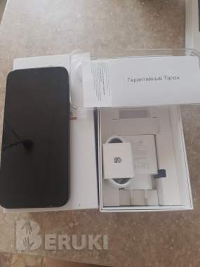 Новый телефон 0