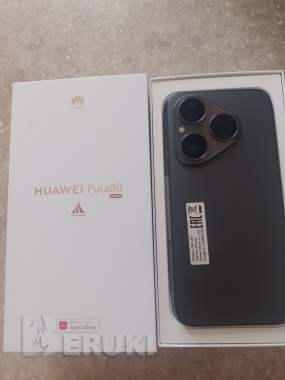 Новый телефон 1