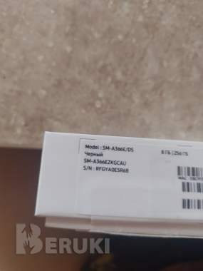 Новый телефон 0