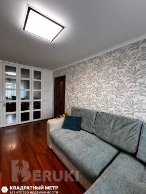 1-комнатная квартира по пр. Пушкина 1