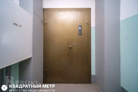 Уручье, 4 комнаты, своё парковочное место. 23