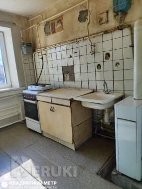 Светлая квартира в тихом и уютном сердце 16