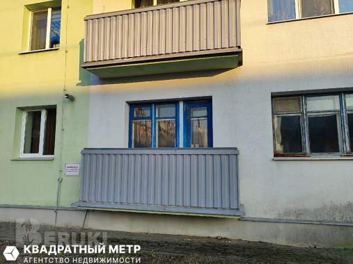 Светлая квартира в тихом и уютном сердце 21