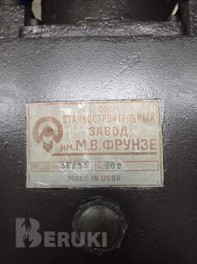 Станок 3к833 хонинговальный 0