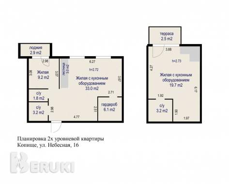 3-комнатная квартира в новой боровой в 2 уровня. 20