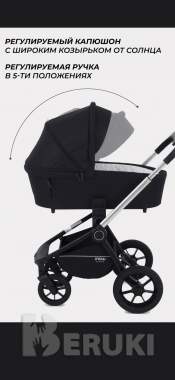 Mowbaby zoom 2 в 1 3