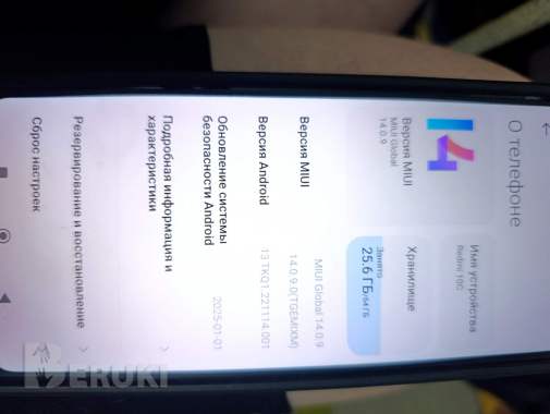 Xiaomi redmi 10 c 4+2гб/64+32гб торг 2