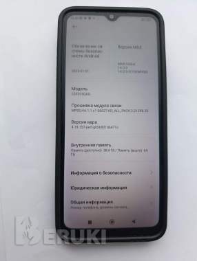 Xiaomi redmi 10 c 4+2гб/64+32гб торг 3