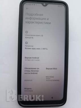 Xiaomi redmi 10 c 4+2гб/64+32гб торг 4