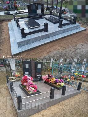 Благоустройство захоронений. 1