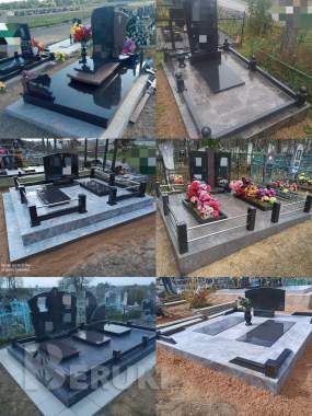 Благоустройство захоронений. 3