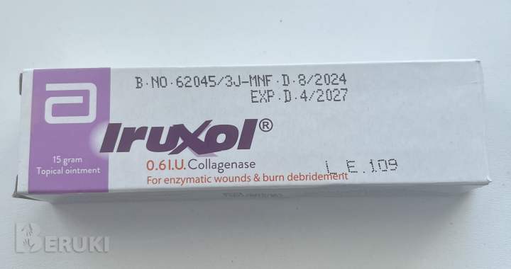 Ируксол 0
