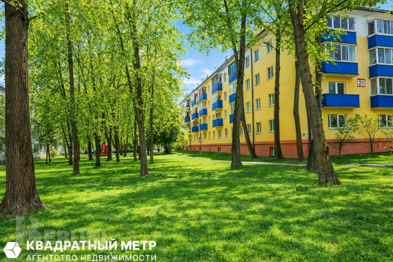 2-комнатная квартира по адресу ул. Волгоградская 11