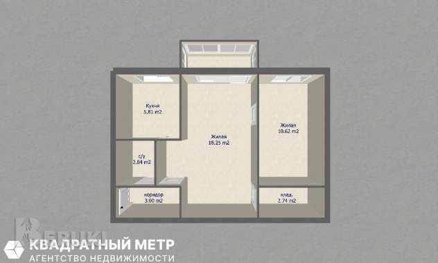 2-комнатная квартира по адресу ул. Волгоградская 13