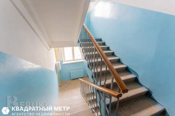 2-комнатная квартира по адресу ул. Волгоградская 20