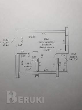 Продажа квартиры 7