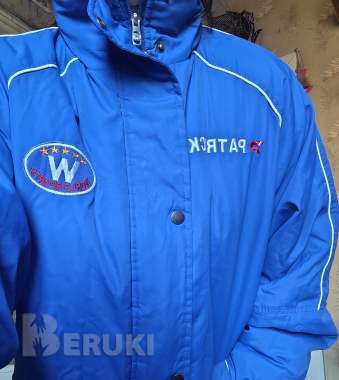 Куртка мужская