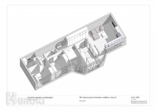 Продается 4-комнатная квартира по ул. Киселева, (жк «времена года») 5
