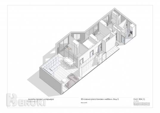 Продается 4-комнатная квартира по ул. Киселева, (жк «времена года») 6