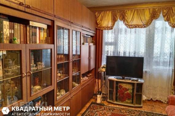 2-комнатная квартира по ул. Есенина 1