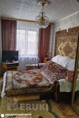 2-комнатная квартира по ул. Есенина 2